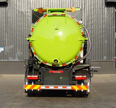 中潔牌XZL5160GXW6吸污車公告圖片