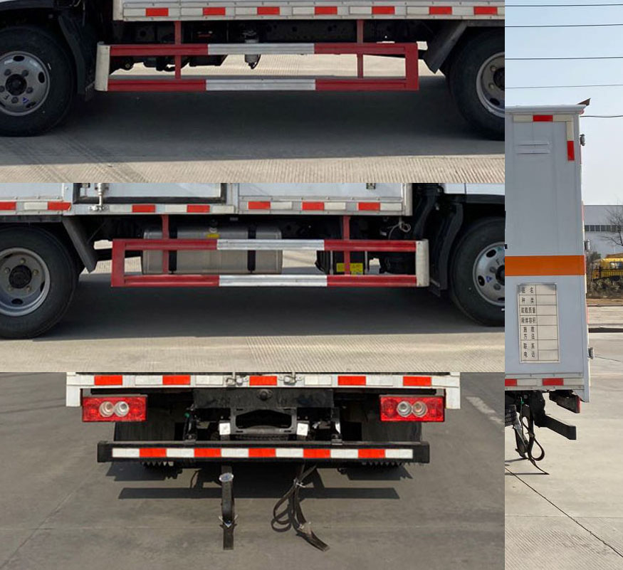 楚勝牌CSC5045XDGB6毒性和感染性物品廂式運(yùn)輸車公告圖片