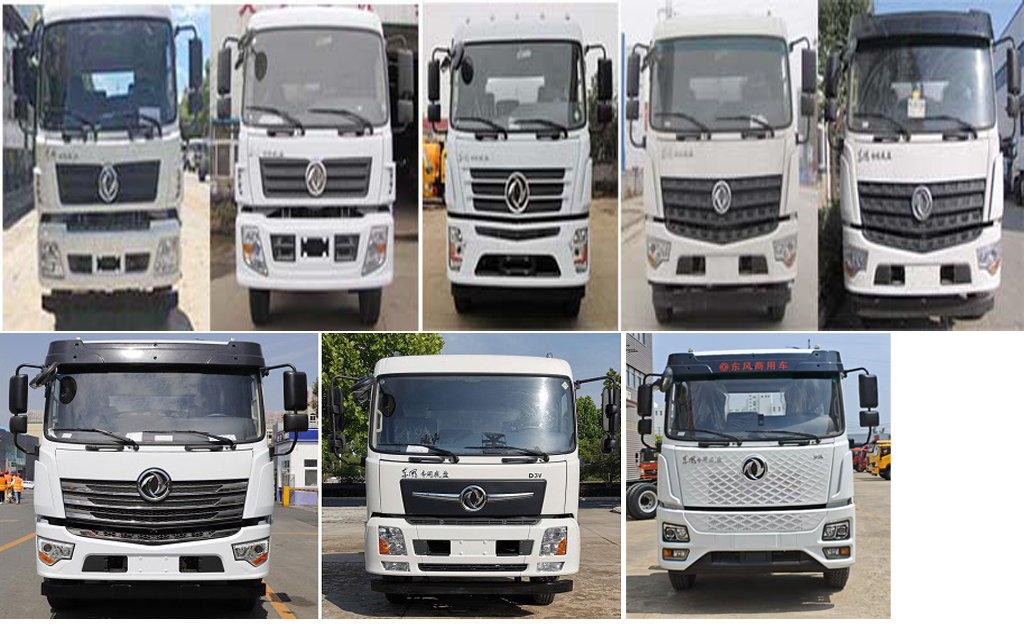 中汽牌ZQZ5257GSSDV6灑水車(chē)公告圖片