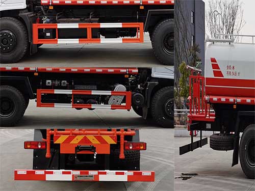中汽牌ZQZ5257GSSDV6灑水車(chē)公告圖片