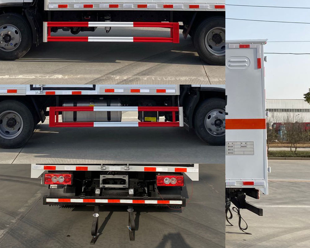 楚勝牌CSC5045XZWB6雜項危險物品廂式運輸車公告圖片