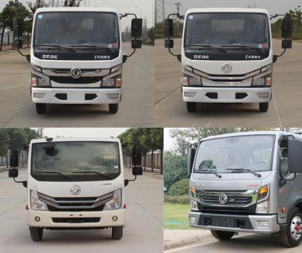 森遠(yuǎn)牌AD5091TXBRF瀝青路面熱再生修補(bǔ)車公告圖片