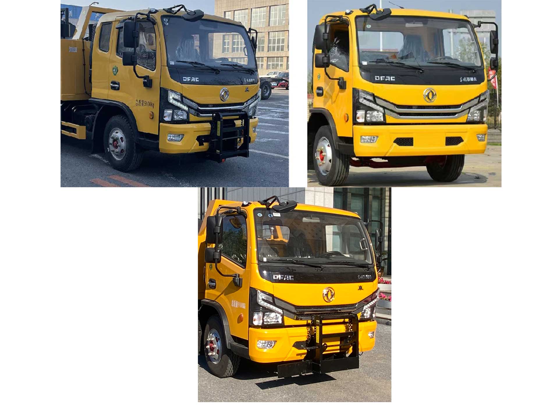 森遠(yuǎn)牌AD5091TXBRF瀝青路面熱再生修補(bǔ)車公告圖片