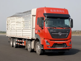 仓栅式运输车