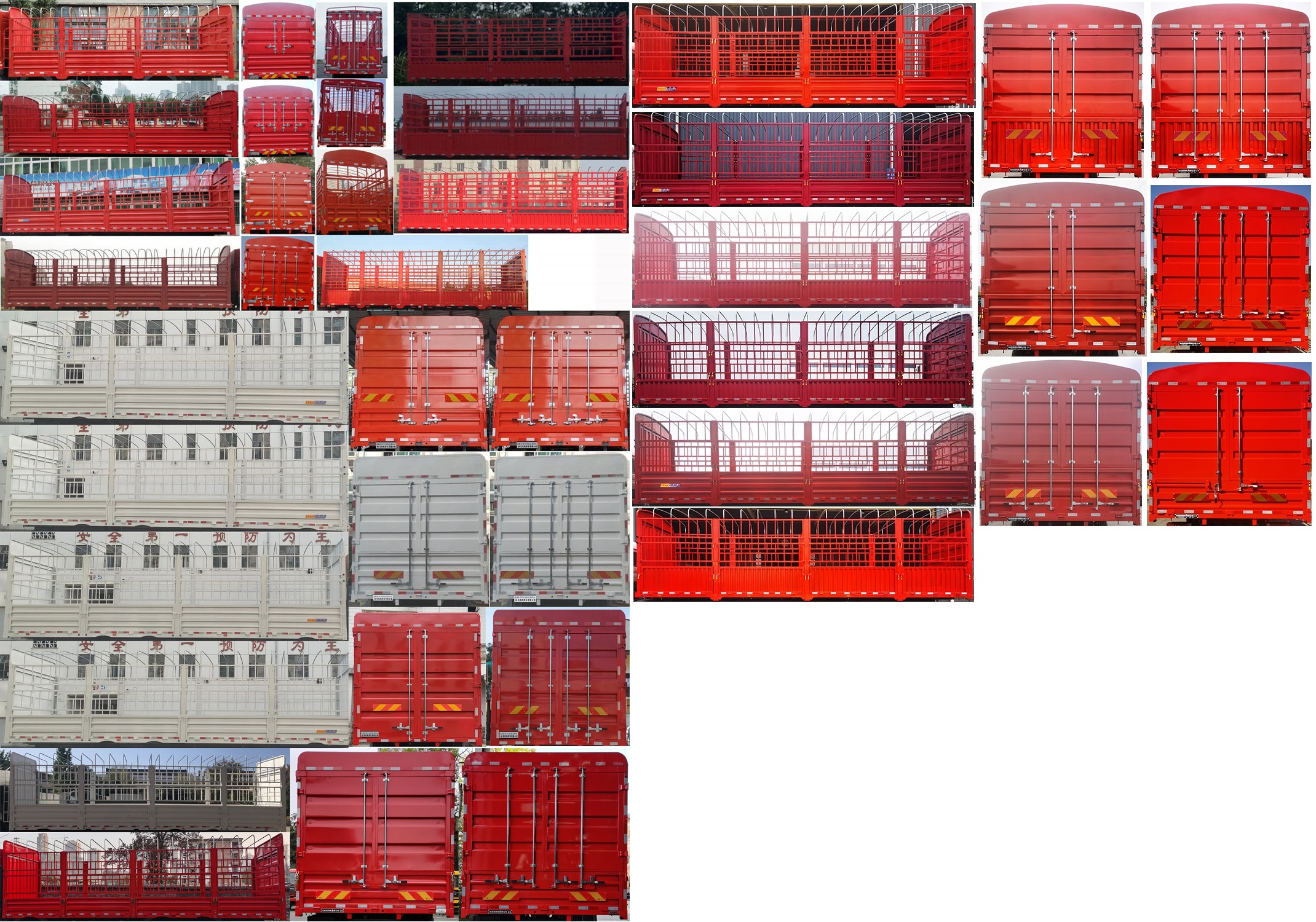 東風(fēng)牌DFH5310CCYD8倉(cāng)柵式運(yùn)輸車(chē)公告圖片