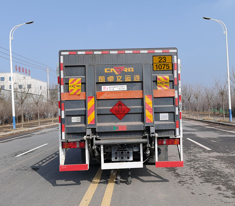 楚飛牌CLQ5320TQP6ZZ氣瓶運(yùn)輸車公告圖片