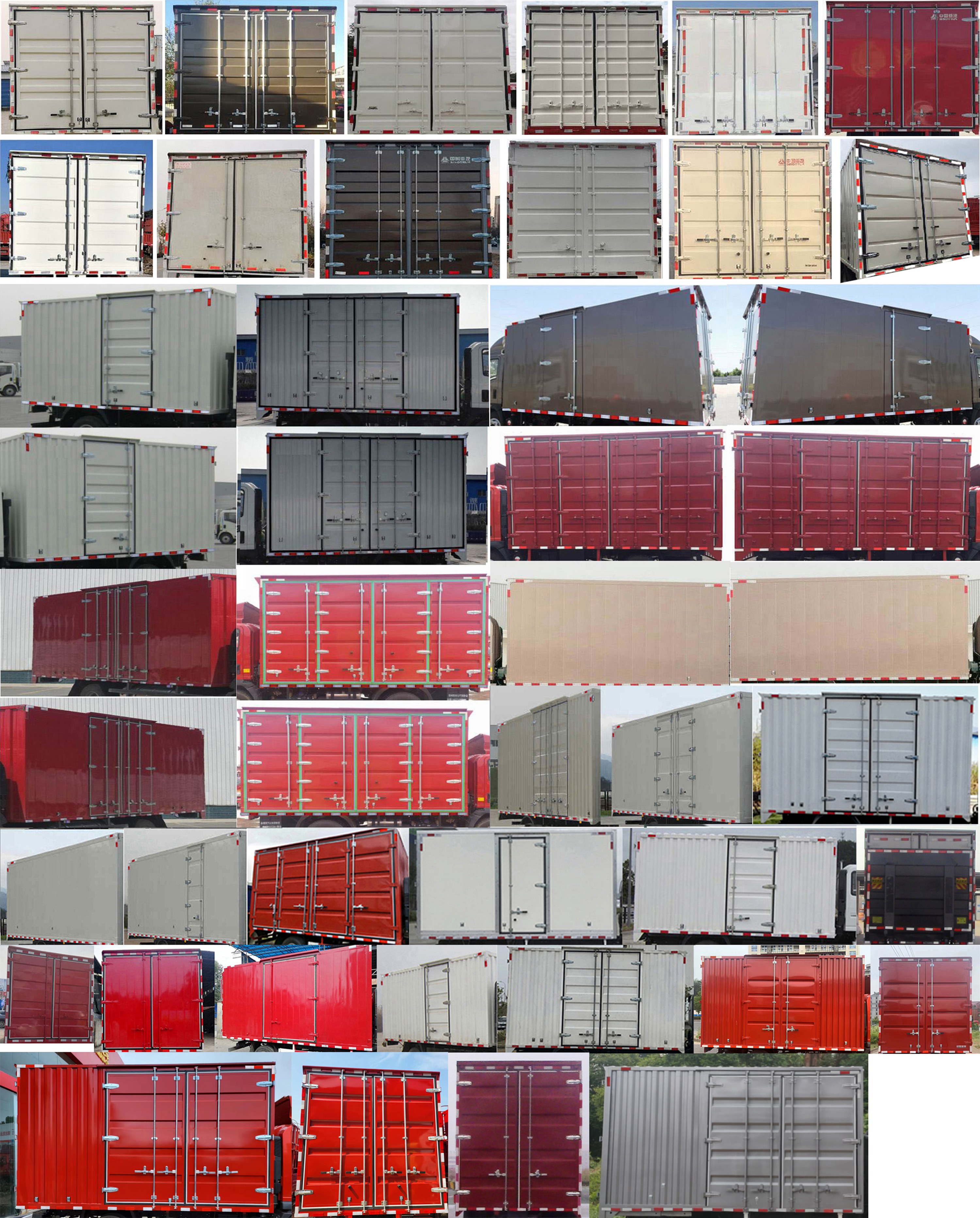 豪曼牌ZZ5048XXYF17FB0廂式運輸車公告圖片