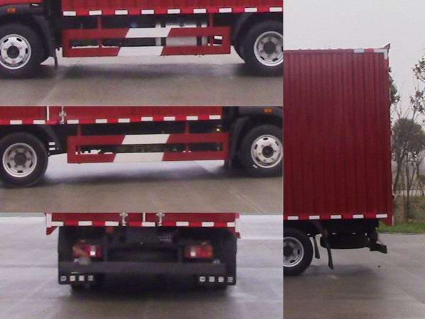 豪曼牌ZZ5048XXYF17FB0廂式運輸車公告圖片