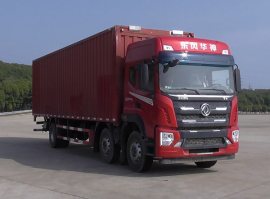 翼开启厢式车