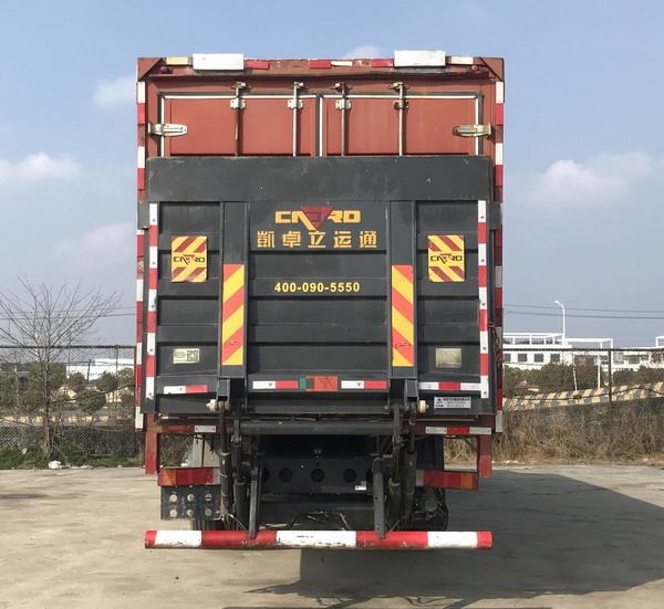 東風(fēng)牌EQ5251XYKL6D68翼開(kāi)啟廂式車(chē)公告圖片