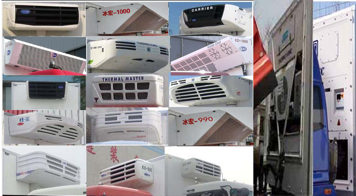 冰宏牌MXL5180XLC冷藏車(chē)公告圖片