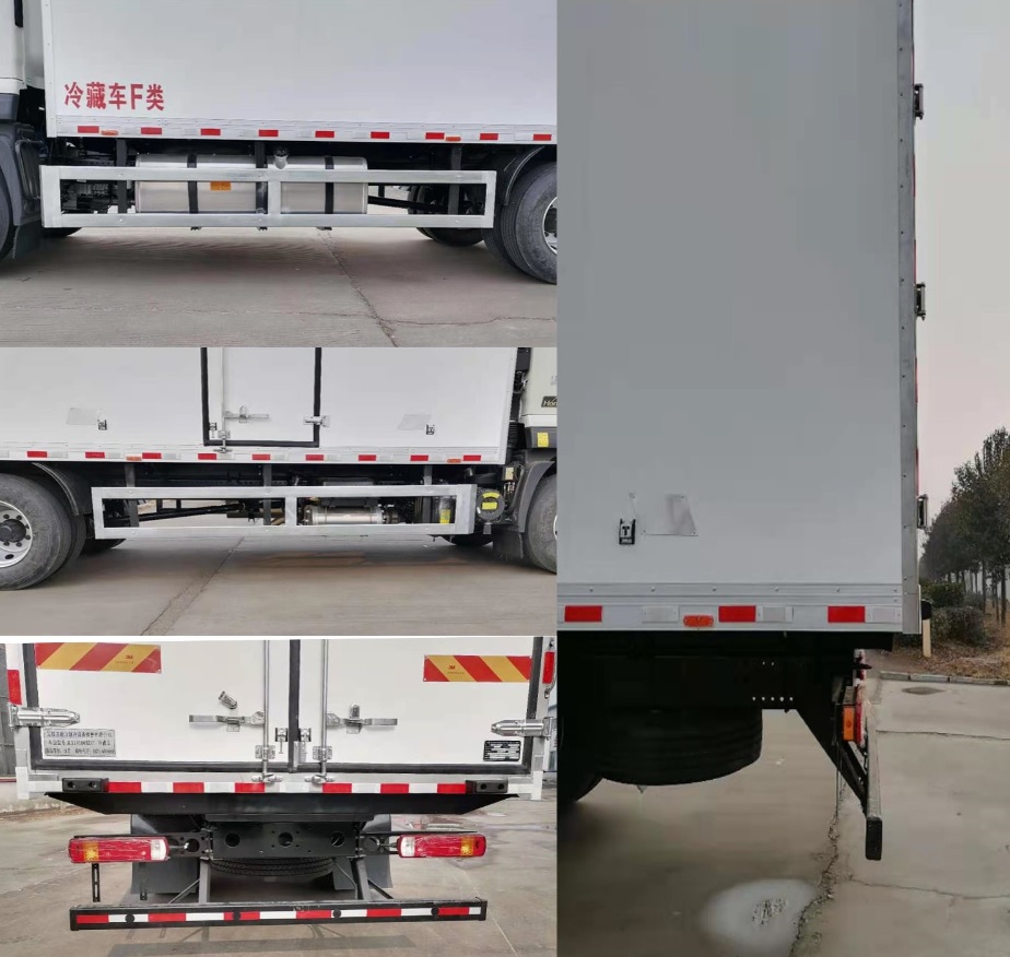 冰宏牌MXL5180XLC冷藏車(chē)公告圖片