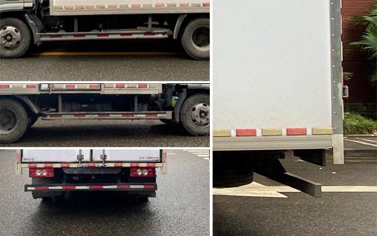 福田牌BJ5078XXYDJEA-AB1廂式運(yùn)輸車公告圖片