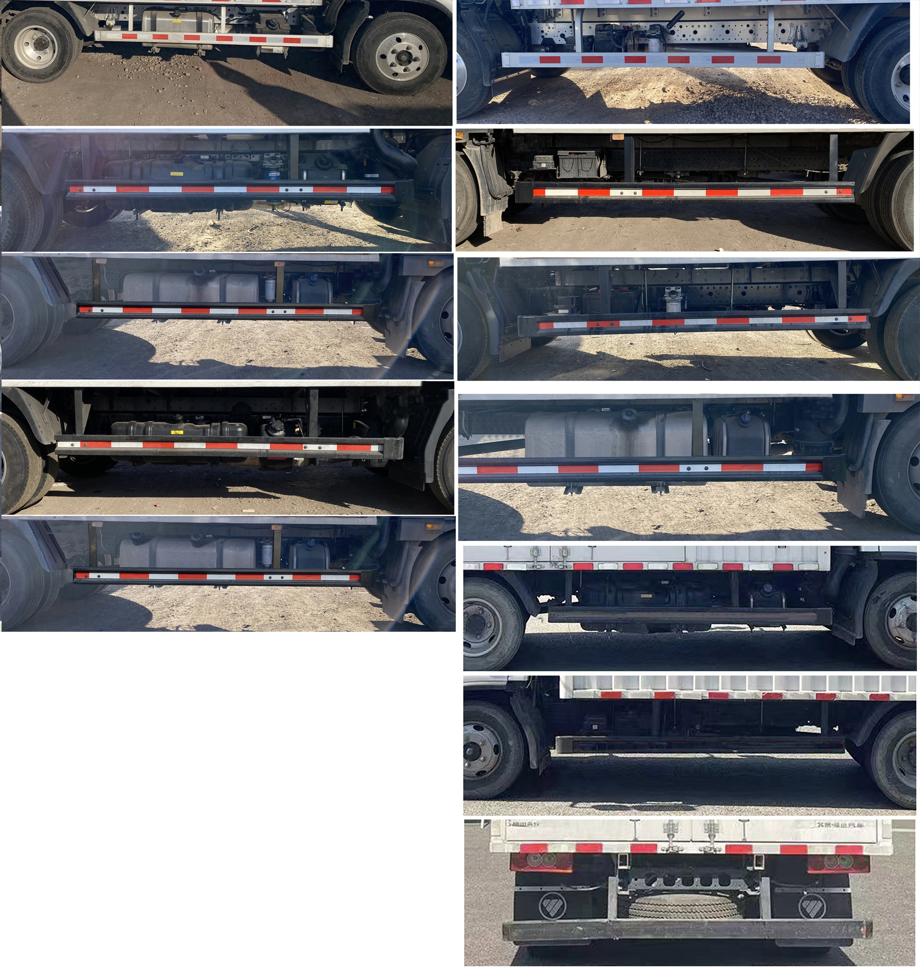 福田牌BJ5078XXYDJEA-AB1廂式運(yùn)輸車公告圖片