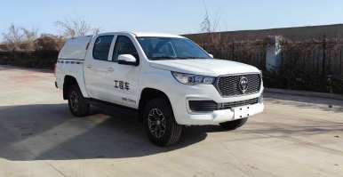 中卫诚信牌AZW5030XGC工程车