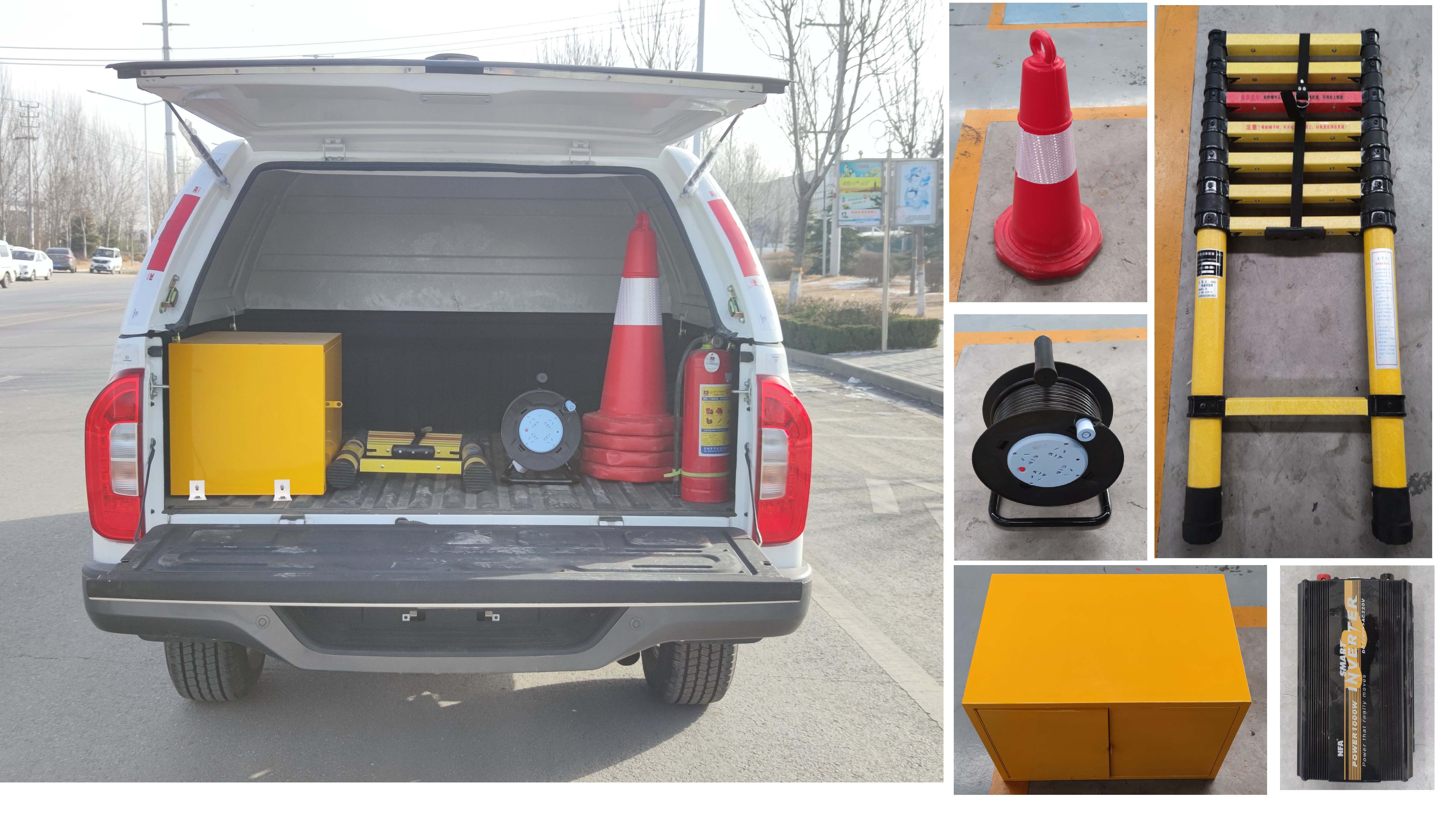 中衛(wèi)誠信牌AZW5030XGC工程車公告圖片