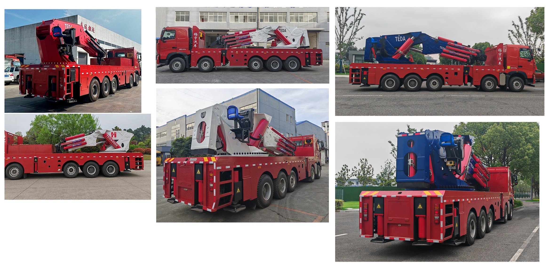 錫宇牌WXQ5531JQZZ6汽車起重機(jī)公告圖片