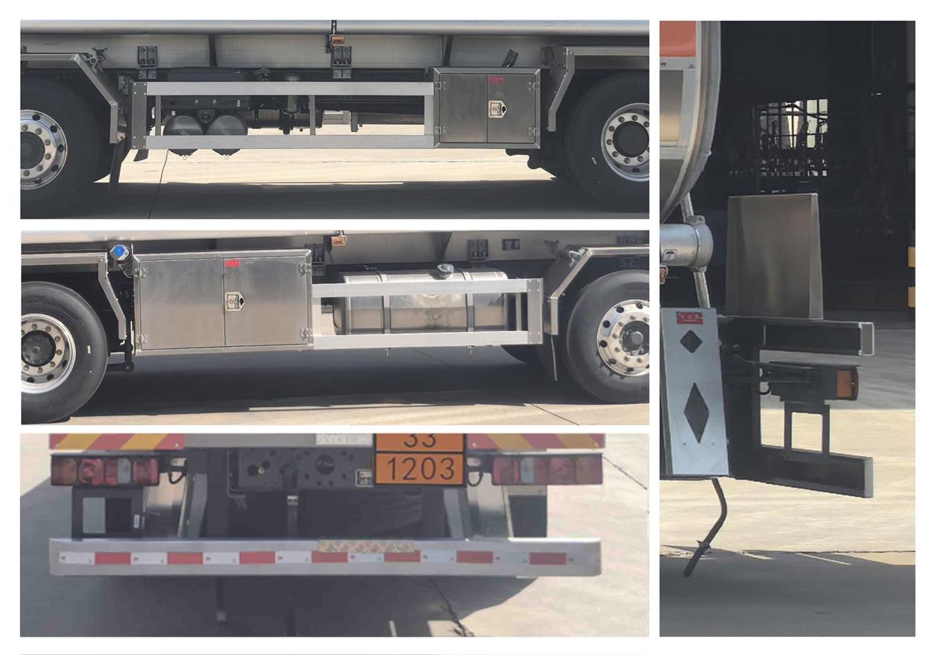 齊星牌QXC5327GYYZ6鋁合金運油車公告圖片