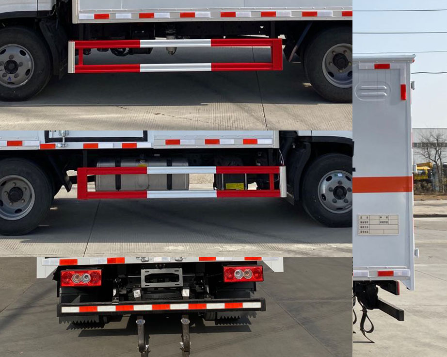 楚勝牌CSC5045XFWB6腐蝕性物品廂式運輸車公告圖片