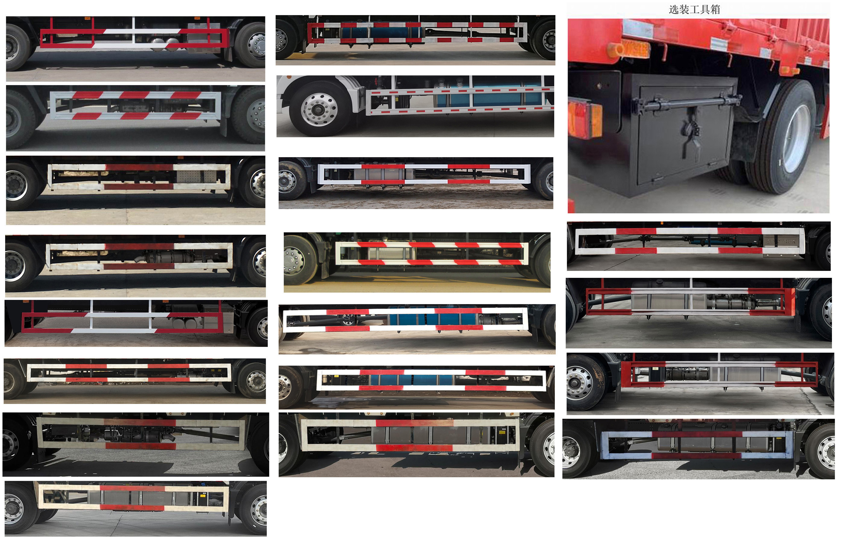 汕德卡牌ZZ5186CCQK501GF1畜禽運(yùn)輸車公告圖片