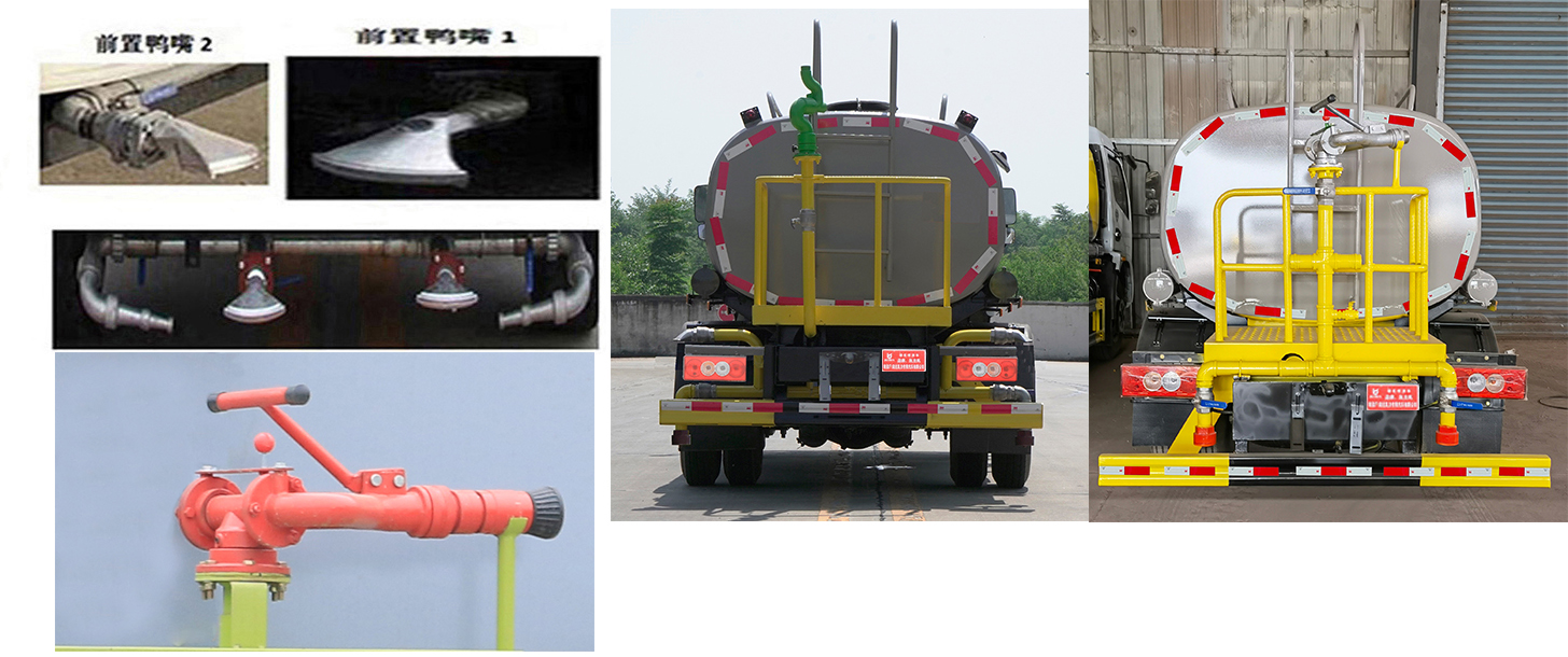 凱力風(fēng)牌KLF5070GPSB6綠化噴灑車公告圖片