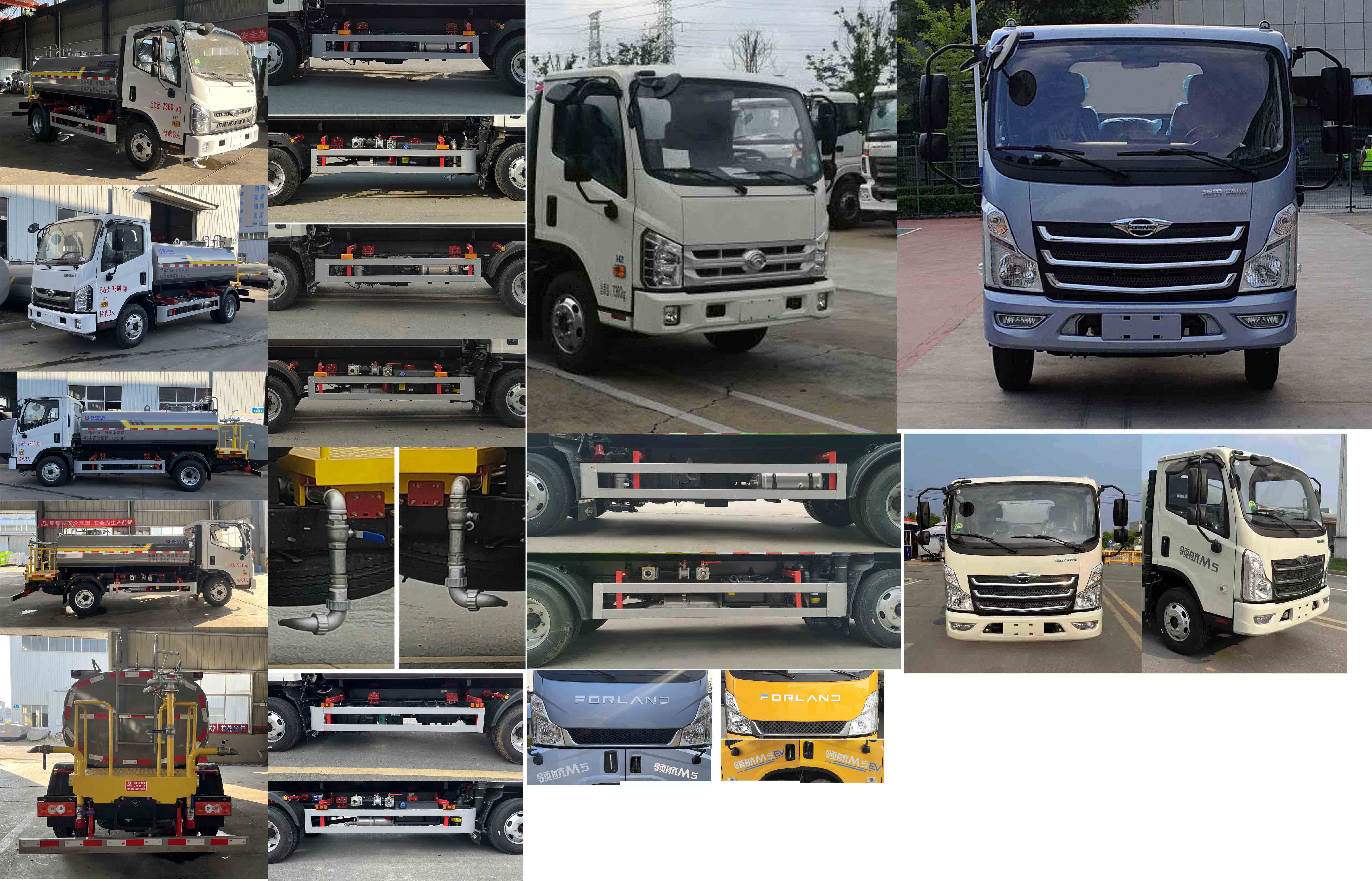 凱力風(fēng)牌KLF5070GPSB6綠化噴灑車公告圖片