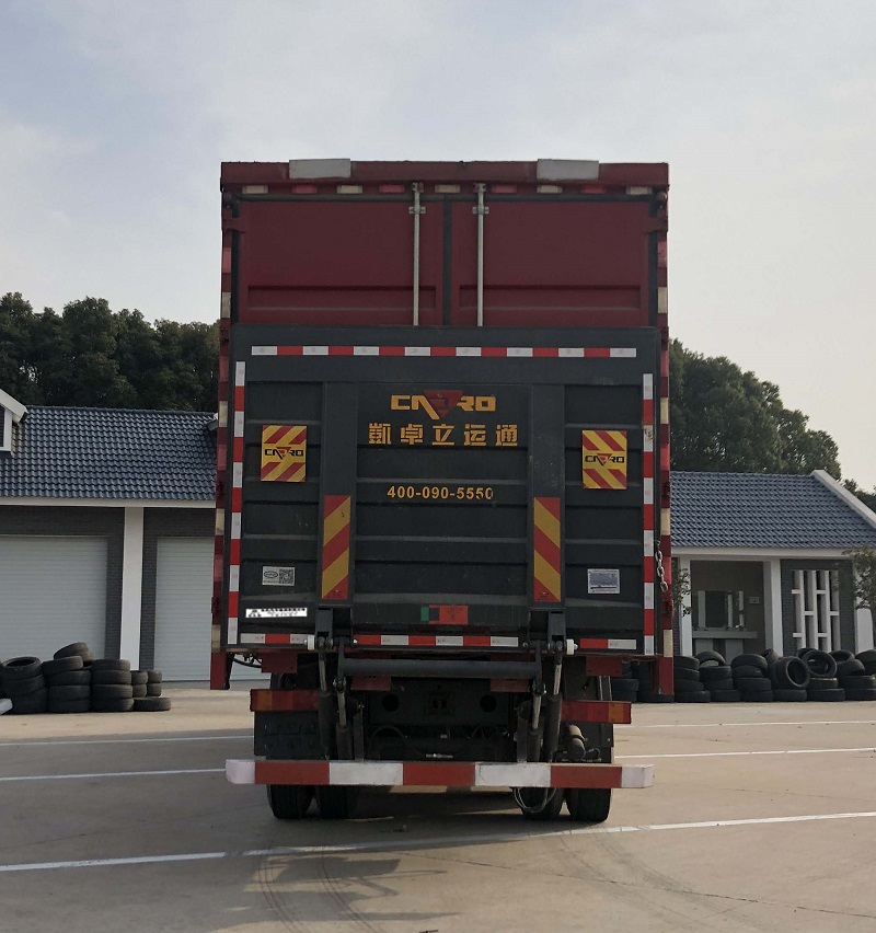 東風(fēng)牌EQ5316XYKL6D78翼開啟廂式車公告圖片