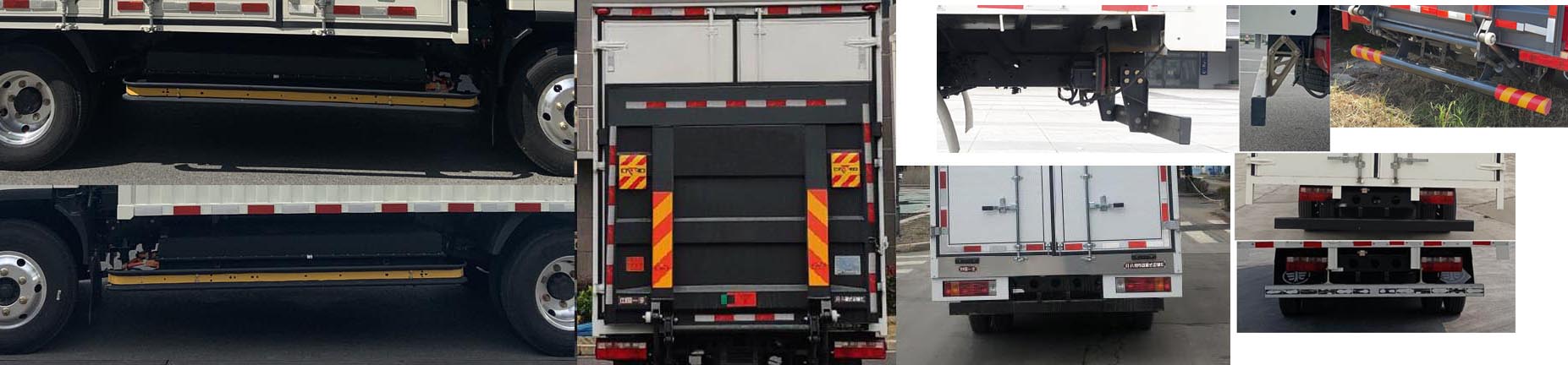 解放牌CA5043XXYP40L3BEVA84純電動廂式運輸車公告圖片