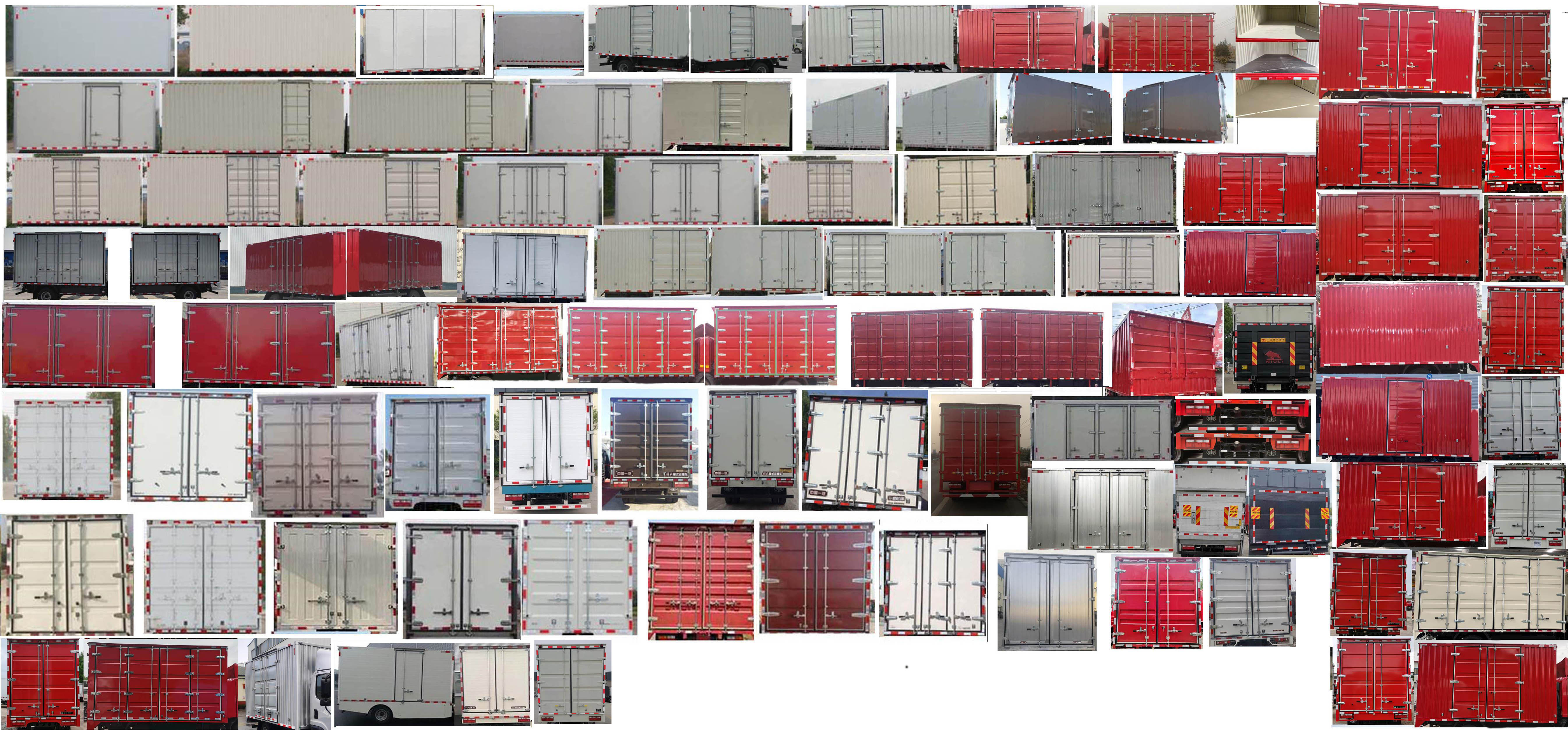 解放牌CA5043XXYP40L3BEVA84純電動廂式運輸車公告圖片