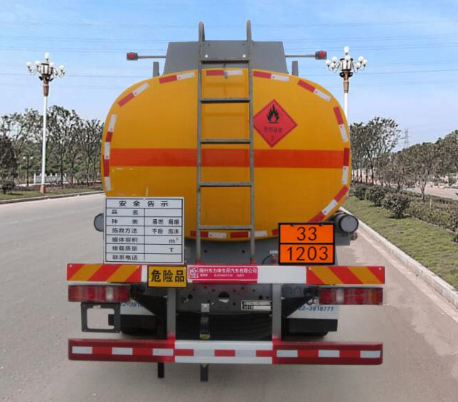 醒獅牌SLS5186GYYZ6運(yùn)油車公告圖片