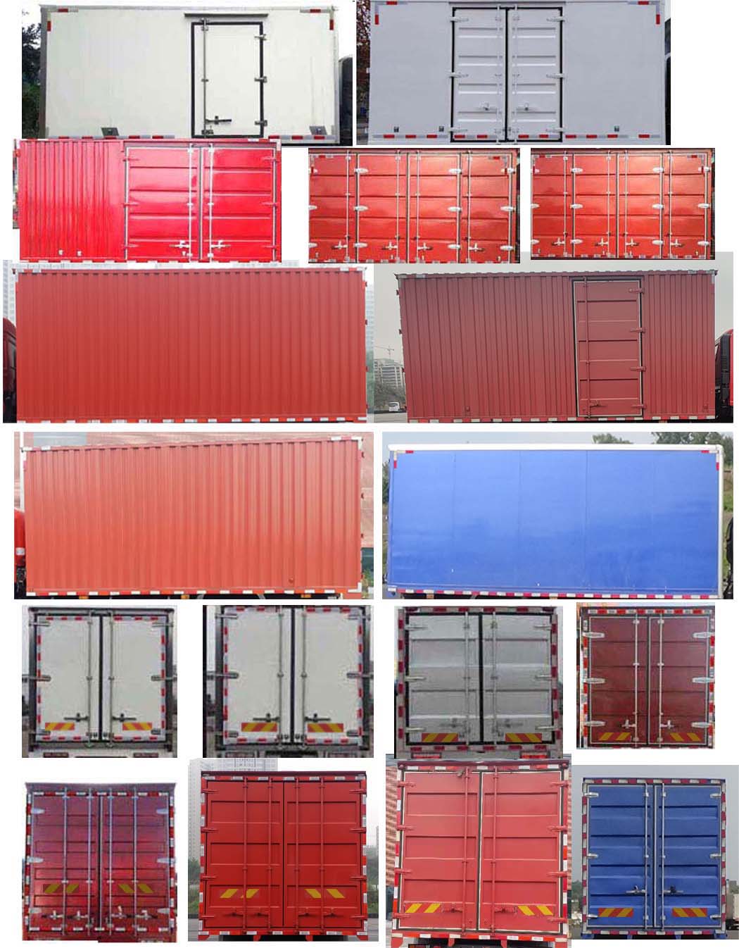 王牌牌CDW5184XXYK501EFA廂式運(yùn)輸車公告圖片