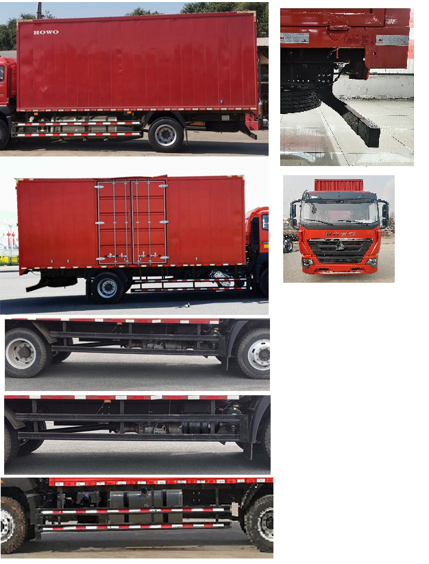 豪沃牌ZZ5177XXYK561DF1B廂式運(yùn)輸車公告圖片