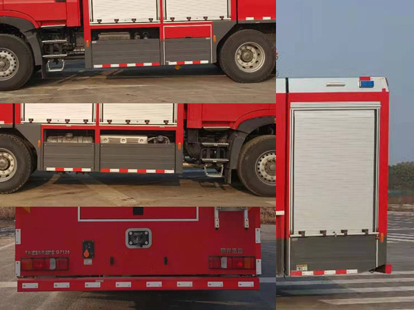 光通牌MX5310GXFGP120干粉泡沫聯(lián)用消防車公告圖片