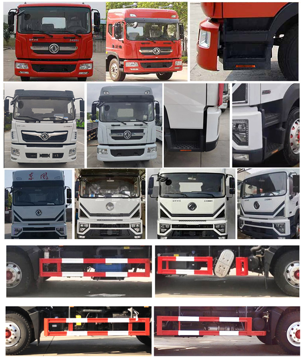 程力牌CL5161GXE6HQ吸糞車公告圖片