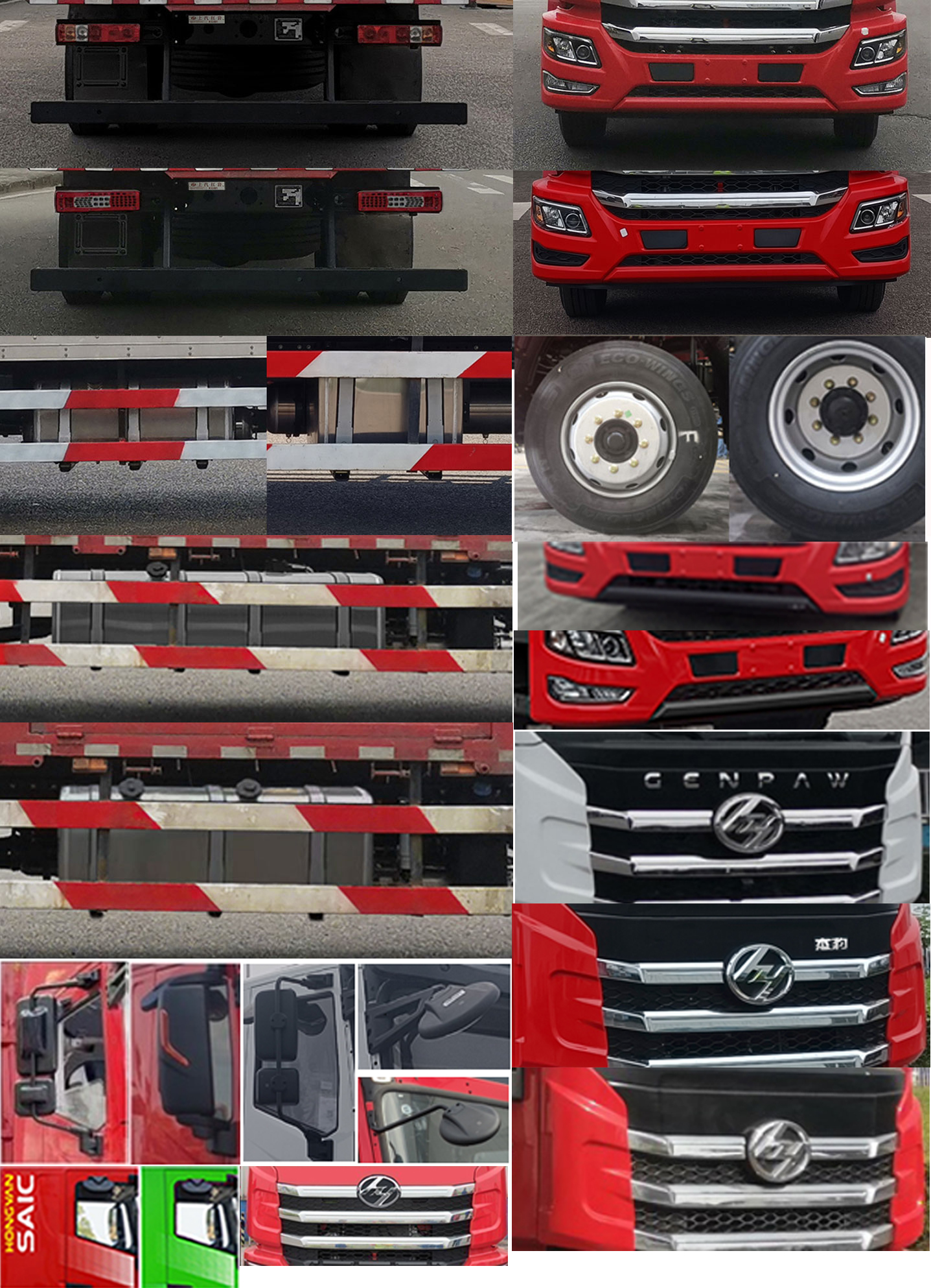 紅巖牌CQ5187XYKEY05711J翼開啟廂式車公告圖片