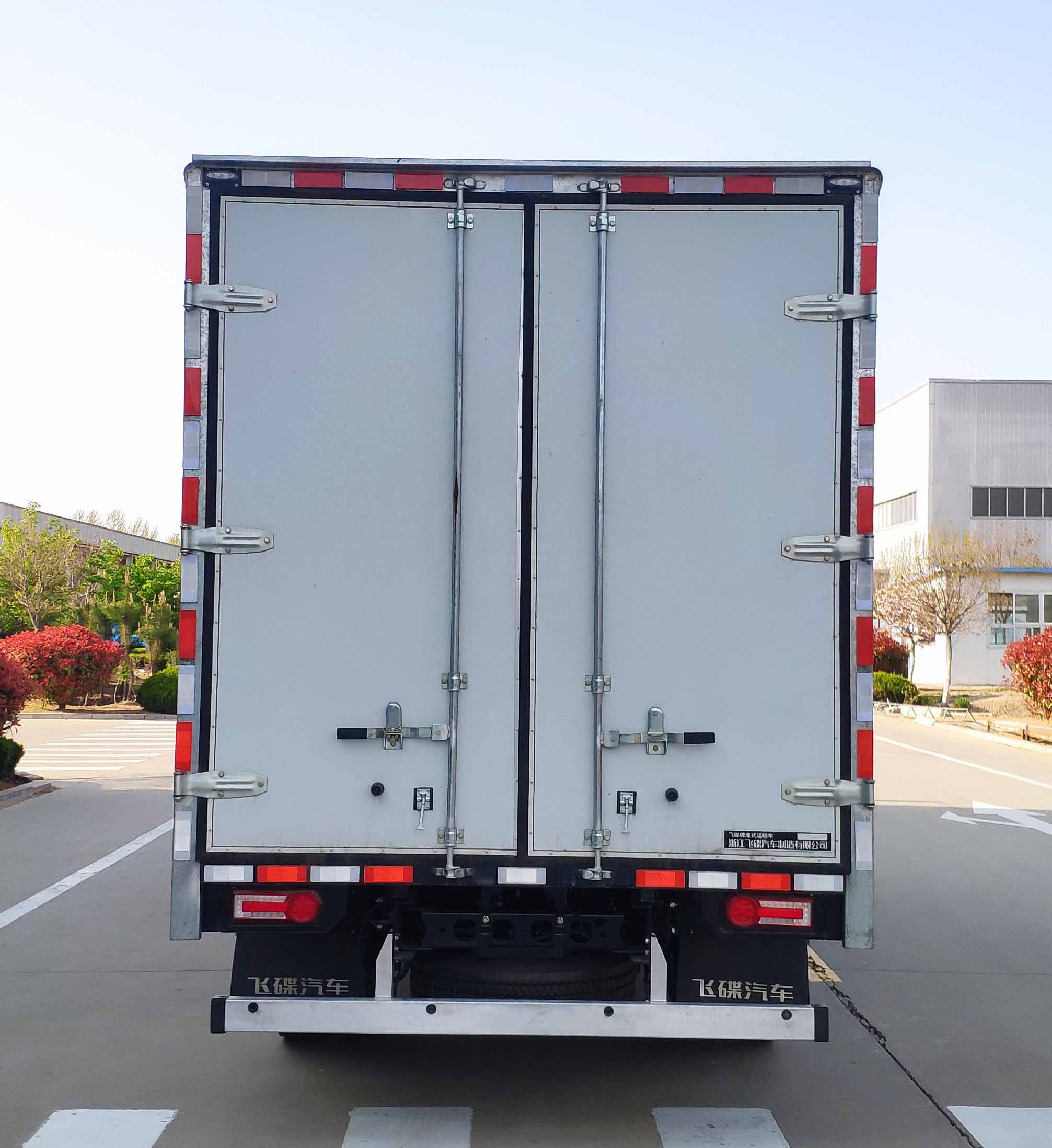 飛碟牌FD5041XXYW68K6-1廂式運(yùn)輸車公告圖片