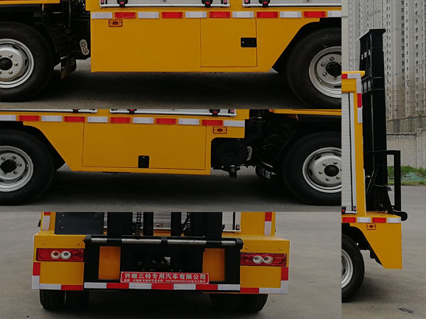 許繼牌HXJ5042XGCCA6電力工程車公告圖片