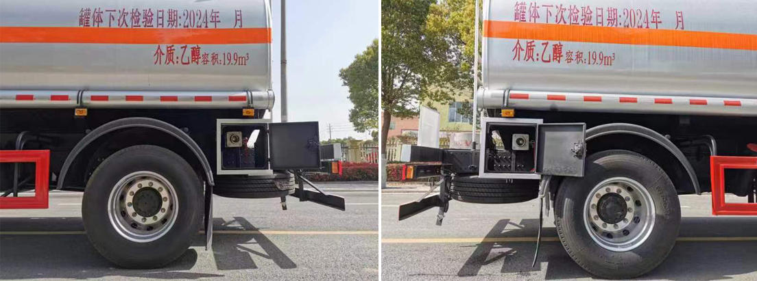 潤知星牌SCS5261GRYEQ6易燃液體罐式運輸車公告圖片