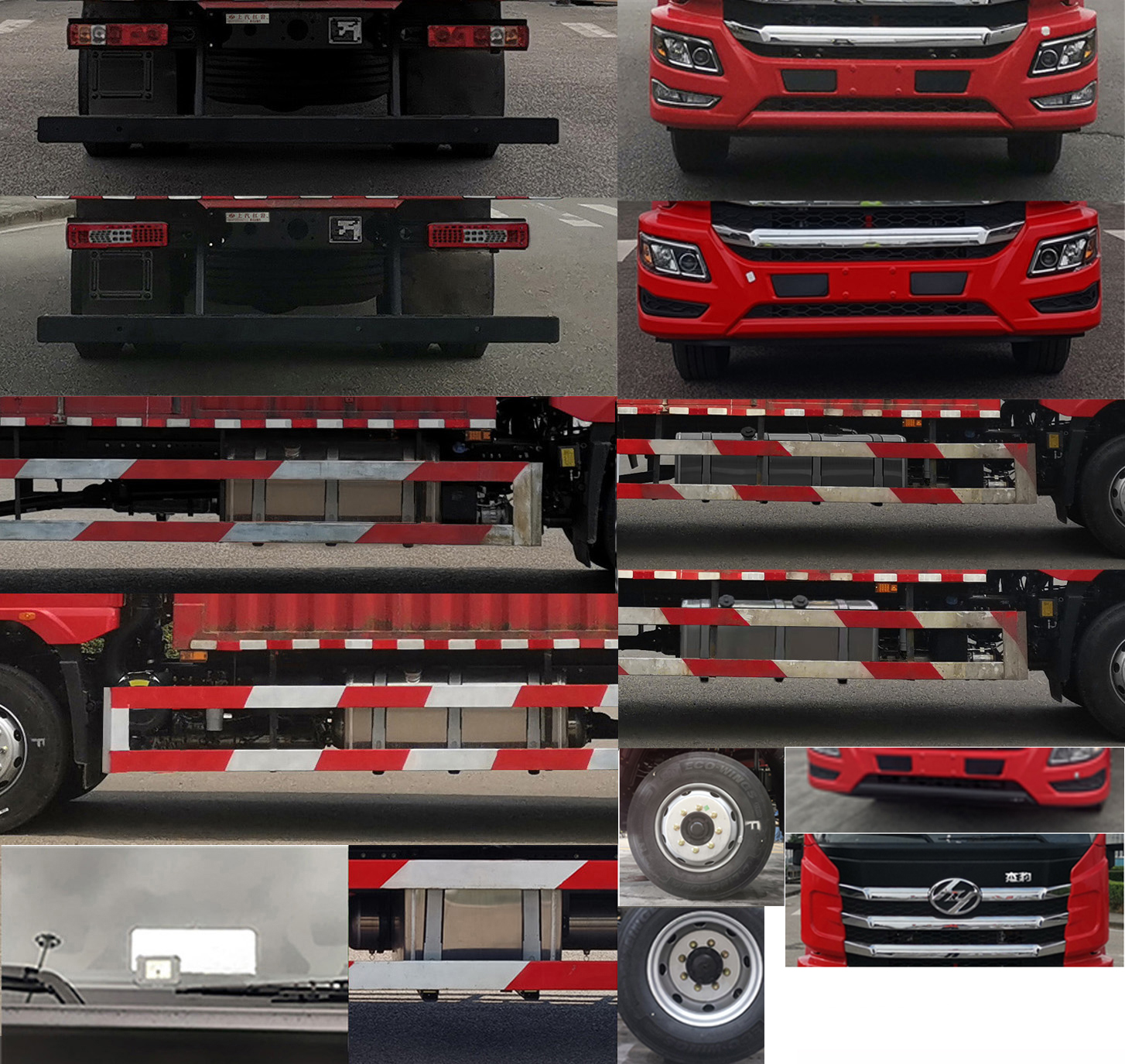 紅巖牌CQ5187XXYEY05521J廂式運(yùn)輸車公告圖片