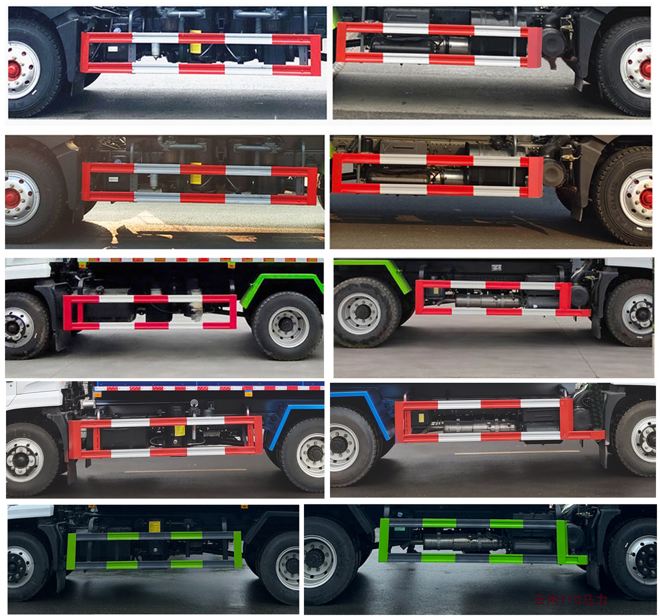 程力威牌CLW5160GXEDP吸糞車公告圖片