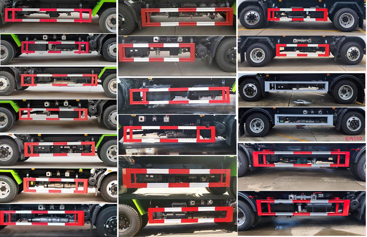 程力威牌CLW5120TDY6多功能抑塵車公告圖片