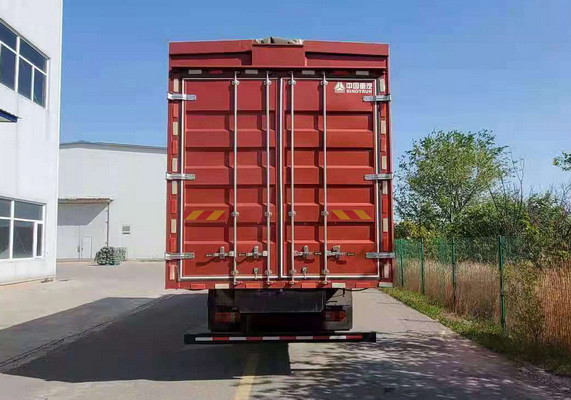 豪沃牌ZZ5187XYKK561DF1B翼開啟廂式車公告圖片