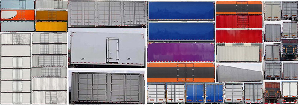 東風(fēng)牌EQ5326XXYL6D88廂式運(yùn)輸車公告圖片