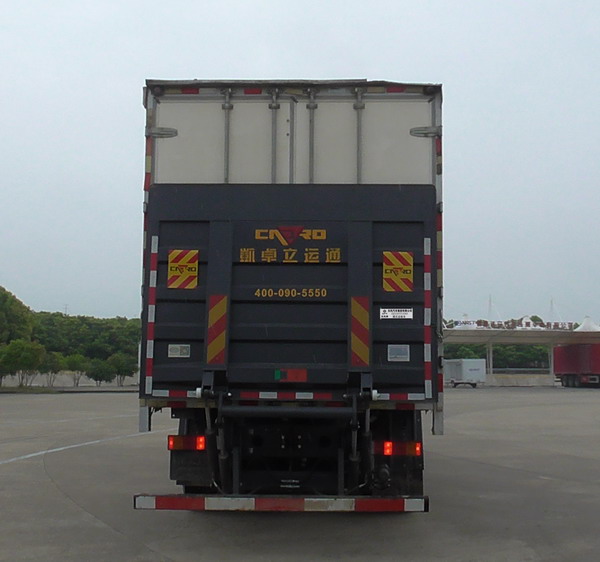 東風(fēng)牌EQ5326XXYL6D88廂式運(yùn)輸車公告圖片