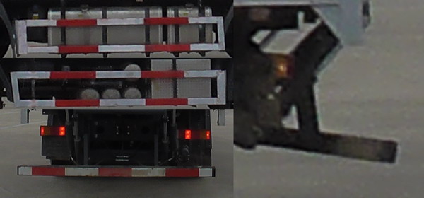 東風(fēng)牌EQ5326XXYL6D88廂式運(yùn)輸車公告圖片