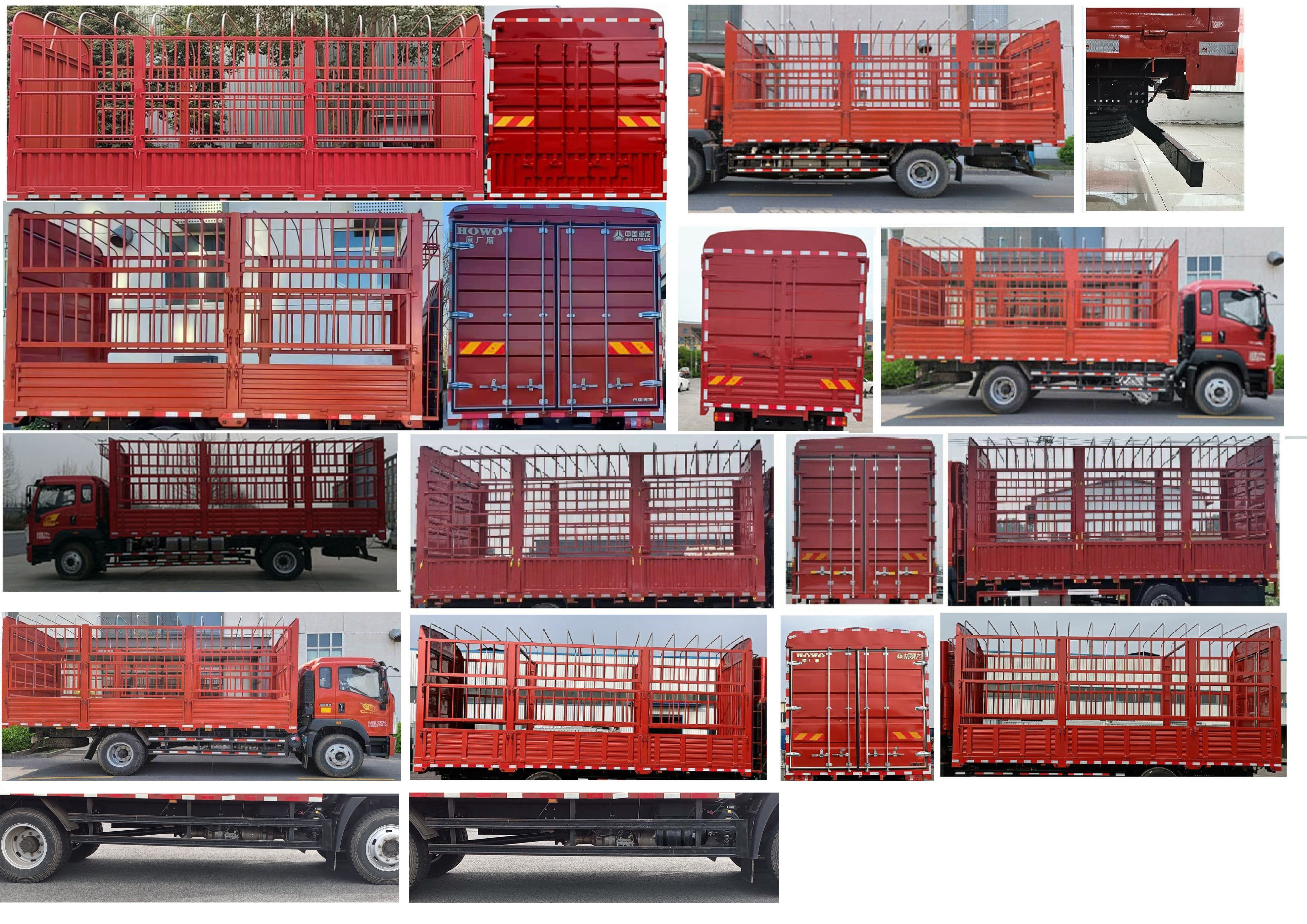 豪沃牌ZZ5177CCYK561DF1B倉(cāng)柵式運(yùn)輸車公告圖片