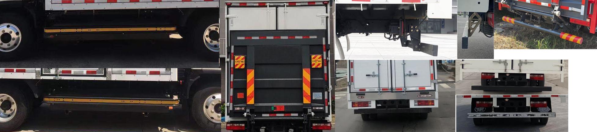 解放牌CA5041XXYP40L3BEVA84純電動廂式運輸車公告圖片