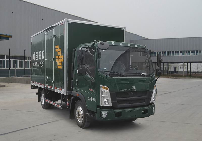 豪沃牌ZZ5077XYZG3815F177郵政車