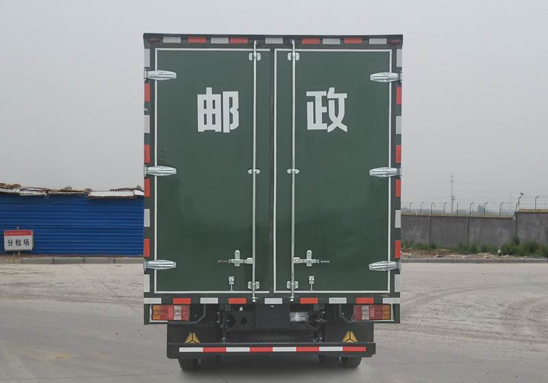 豪沃牌ZZ5077XYZG3815F177郵政車公告圖片