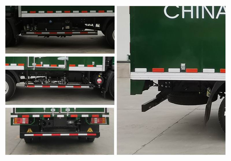 豪沃牌ZZ5077XYZG3815F177郵政車公告圖片